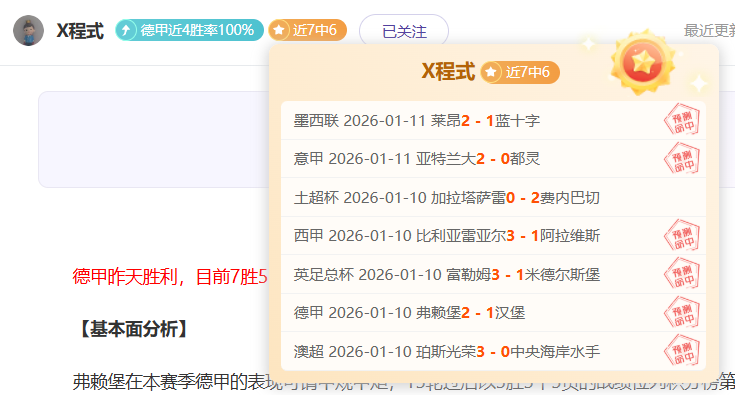 墨西哥风云,变幻,负背后,华体会体育娱乐官网,华体会体育娱乐官网入口,华体会体育娱乐网站,华体会体育娱乐官网娱乐,华体会体育娱乐,华体会体育娱乐登录入口