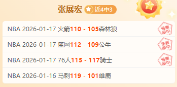 十日连霸激,情燃烧,朗斯挑战马,华体会体育娱乐官网,华体会体育娱乐官网入口,华体会体育娱乐网站,华体会体育娱乐官网娱乐,华体会体育娱乐,华体会体育娱乐登录入口