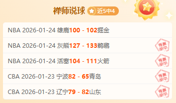 图赫尔崭露,头角,皇马趁势发,华体会体育娱乐官网,华体会体育娱乐官网入口,华体会体育娱乐网站,华体会体育娱乐官网娱乐,华体会体育娱乐,华体会体育娱乐登录入口