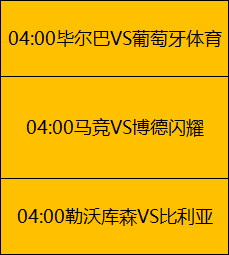 苏亚雷斯今,夏告别马竞,挥泪告别绿,华体会体育娱乐官网,华体会体育娱乐官网入口,华体会体育娱乐网站,华体会体育娱乐官网娱乐,华体会体育娱乐,华体会体育娱乐登录入口