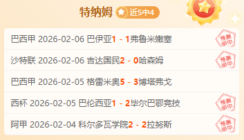 日籍湖人球,星八村垒向,日本篮协表,华体会体育娱乐官网,华体会体育娱乐官网入口,华体会体育娱乐网站,华体会体育娱乐官网娱乐,华体会体育娱乐,华体会体育娱乐登录入口