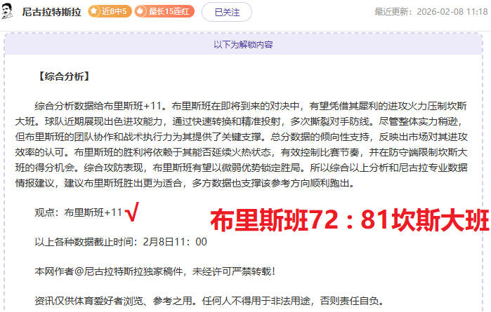 夏奇拉,岁公开炮轰,皮克,华体会体育娱乐官网,华体会体育娱乐官网入口,华体会体育娱乐网站,华体会体育娱乐官网娱乐,华体会体育娱乐,华体会体育娱乐登录入口