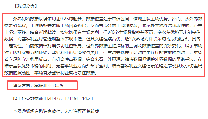 夏奇拉,岁公开炮轰,皮克,华体会体育娱乐官网,华体会体育娱乐官网入口,华体会体育娱乐网站,华体会体育娱乐官网娱乐,华体会体育娱乐,华体会体育娱乐登录入口