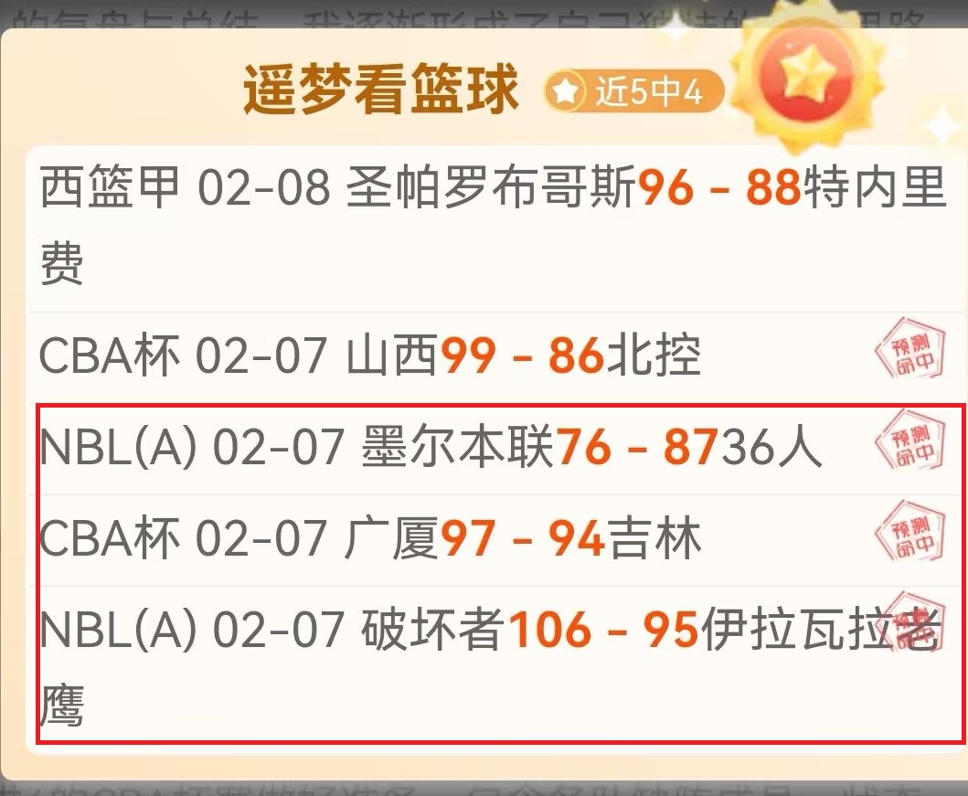 赛季瑞士超,级联赛积分,榜排行榜,华体会体育娱乐官网,华体会体育娱乐官网入口,华体会体育娱乐网站,华体会体育娱乐官网娱乐,华体会体育娱乐,华体会体育娱乐登录入口