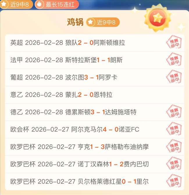 巴林测试前,梅赛德斯,闪耀登场,华体会体育娱乐官网,华体会体育娱乐官网入口,华体会体育娱乐网站,华体会体育娱乐官网娱乐,华体会体育娱乐,华体会体育娱乐登录入口