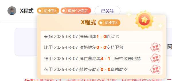 樊振东或将,快速回归赛,更新赛事规,华体会体育娱乐官网,华体会体育娱乐官网入口,华体会体育娱乐网站,华体会体育娱乐官网娱乐,华体会体育娱乐,华体会体育娱乐登录入口