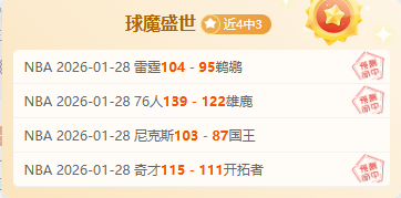 樊振东或将,快速回归赛,更新赛事规,华体会体育娱乐官网,华体会体育娱乐官网入口,华体会体育娱乐网站,华体会体育娱乐官网娱乐,华体会体育娱乐,华体会体育娱乐登录入口