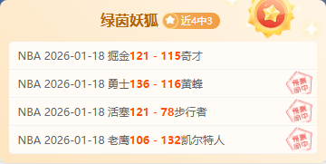 恒大,万欧签下,岁塔利斯卡,华体会体育娱乐官网,华体会体育娱乐官网入口,华体会体育娱乐网站,华体会体育娱乐官网娱乐,华体会体育娱乐,华体会体育娱乐登录入口