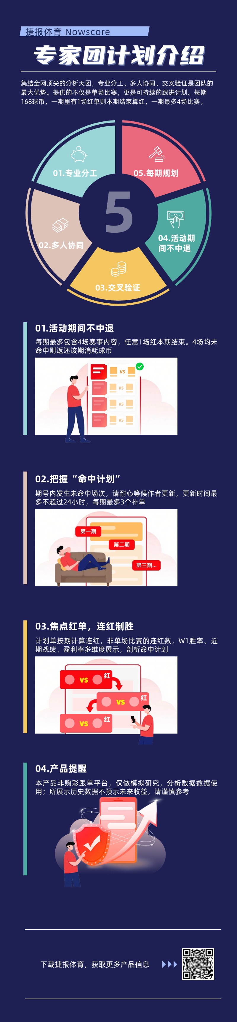 新蒲崂露营,配件特惠,登山杖,华体会体育娱乐官网,华体会体育娱乐官网入口,华体会体育娱乐网站,华体会体育娱乐官网娱乐,华体会体育娱乐,华体会体育娱乐登录入口