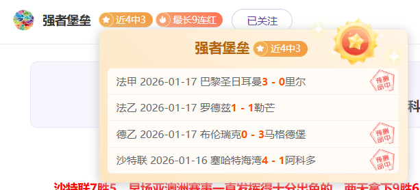 中超准入门,槛提高,多队未达标,华体会体育娱乐官网,华体会体育娱乐官网入口,华体会体育娱乐网站,华体会体育娱乐官网娱乐,华体会体育娱乐,华体会体育娱乐登录入口
