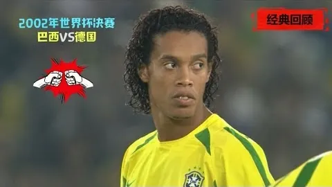 曼联22轮大胜南安普顿9-0，马夏尔双响B费传射建功