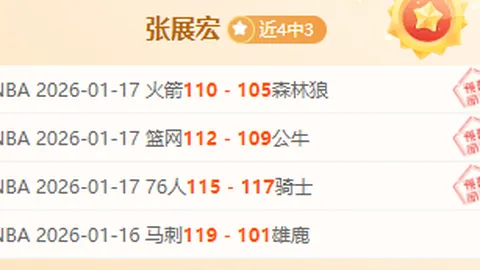 华体会体育娱乐