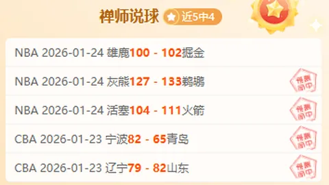 华体会体育娱乐