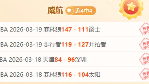 华体会体育娱乐