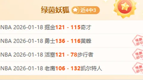 华体会体育娱乐