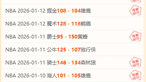 华体会体育娱乐