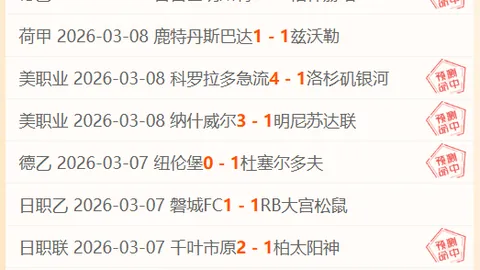 华体会体育娱乐