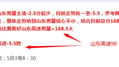 华体会体育娱乐